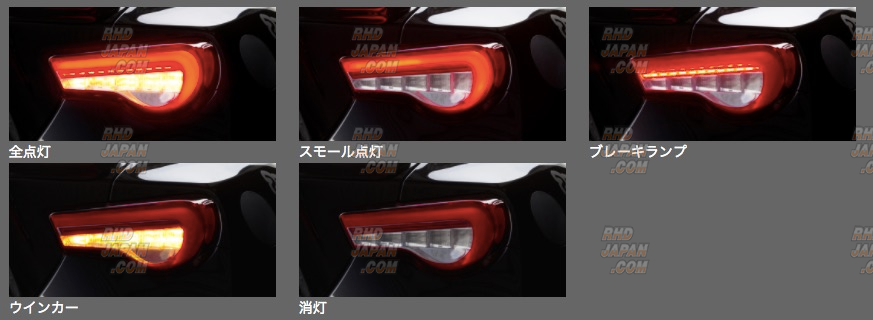 Valenti Jewel LED Tail Light Set Revo Flow Action Winker Clear Red